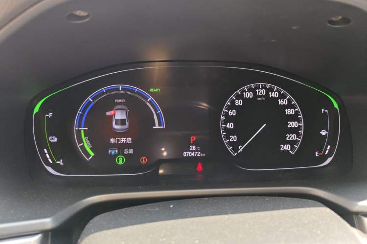 Used Honda Accord 2021 Rui Hybrid 2.0L Rui Zhi Starry Sky Limited Edition Instrument Cluster