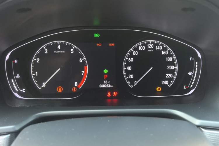 Used Honda Accord 2021 260TURBO Luxury Starry Sky Limited Edition Instrument Cluster