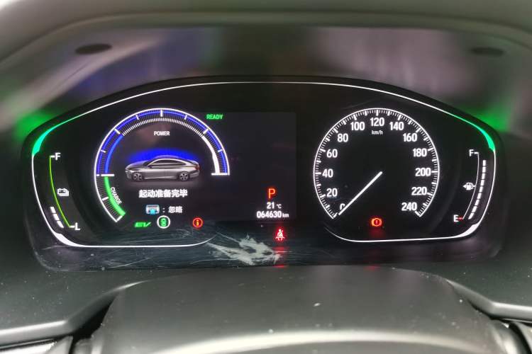 Used Honda Accord 2021 Rui Hybrid 2.0L Rui Zhi Starry Sky Limited Edition Instrument Cluster