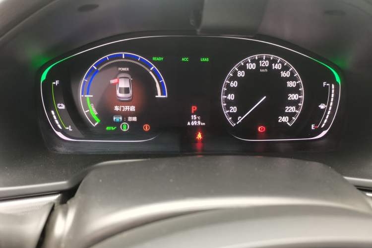 Used Honda Accord 2021 Rui Hybrid 2.0L Rui Zhi Starry Sky Limited Edition Instrument Cluster