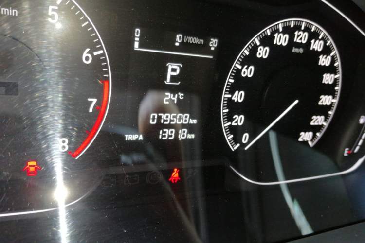 Used Honda Accord 2021 260TURBO Luxury Starry Sky Limited Edition Odometer Close Up