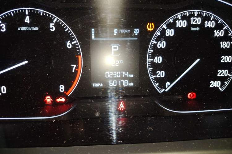 Used Honda Accord 2021 260TURBO Luxury Starry Sky Limited Edition Odometer Close Up