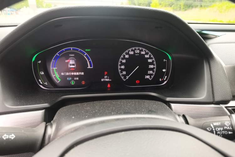 Used Honda Accord 2021 Rui Hybrid 2.0L Rui Zhi Starry Sky Limited Edition Odometer Close Up