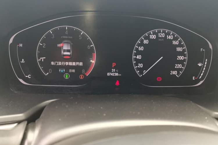 Used Honda Accord 2021 260TURBO Luxury Starry Sky Limited Edition Odometer Close Up