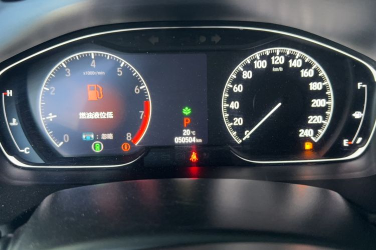 Used Honda Accord 2021 260TURBO Luxury Starry Sky Limited Edition Odometer Close Up