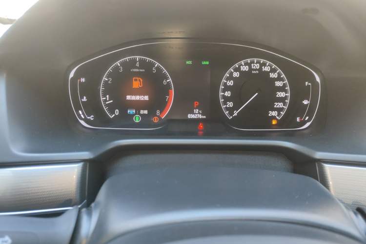 Used Honda Accord 2021 260TURBO Luxury Starry Sky Limited Edition Odometer Close Up