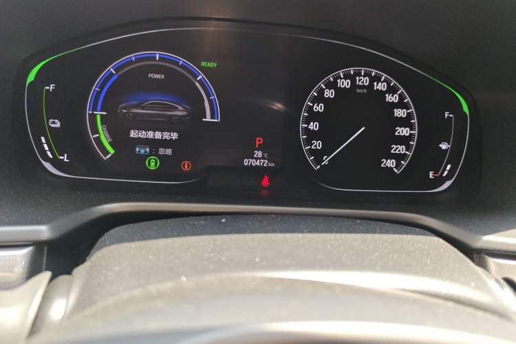 Used Honda Accord 2021 Rui Hybrid 2.0L Rui Zhi Starry Sky Limited Edition Odometer Close Up