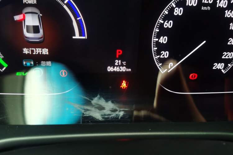 Used Honda Accord 2021 Rui Hybrid 2.0L Rui Zhi Starry Sky Limited Edition Odometer Close Up