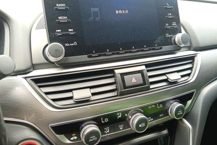 Used Honda Accord 2021 260TURBO Luxury Starry Sky Limited Edition Audio And AC Panel