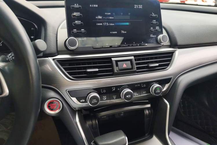 Used Honda Accord 2021 260TURBO Luxury Starry Sky Limited Edition Audio And AC Panel