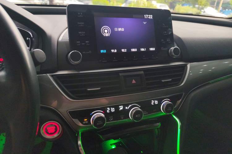 Used Honda Accord 2021 260TURBO Luxury Starry Sky Limited Edition Audio And AC Panel
