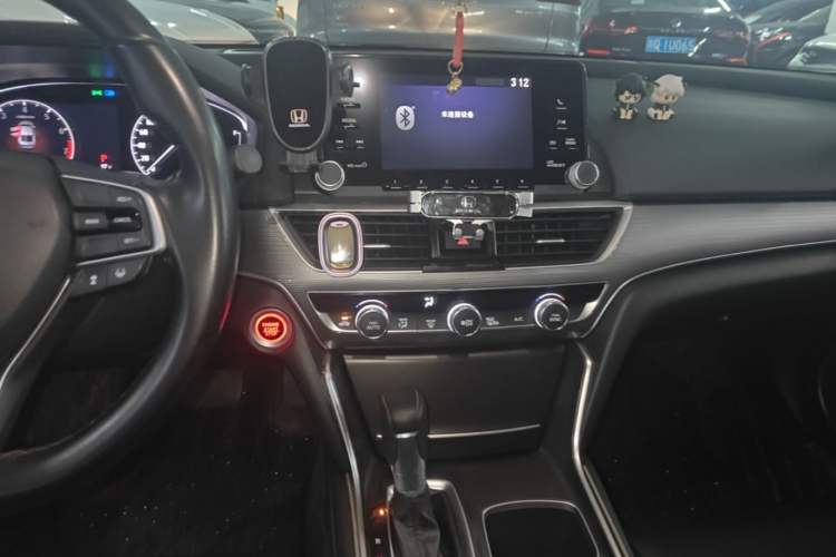 Used Honda Accord 2021 260TURBO Luxury Starry Sky Limited Edition Audio And AC Panel