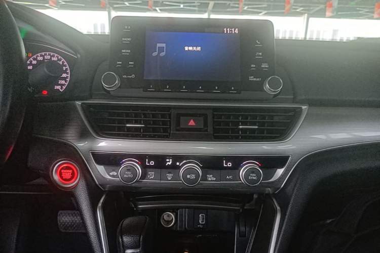 Used Honda Accord 2021 260TURBO Luxury Starry Sky Limited Edition Audio And AC Panel