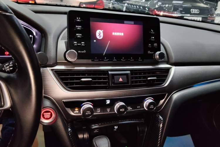 Used Honda Accord 2021 260TURBO Luxury Starry Sky Limited Edition Audio And AC Panel