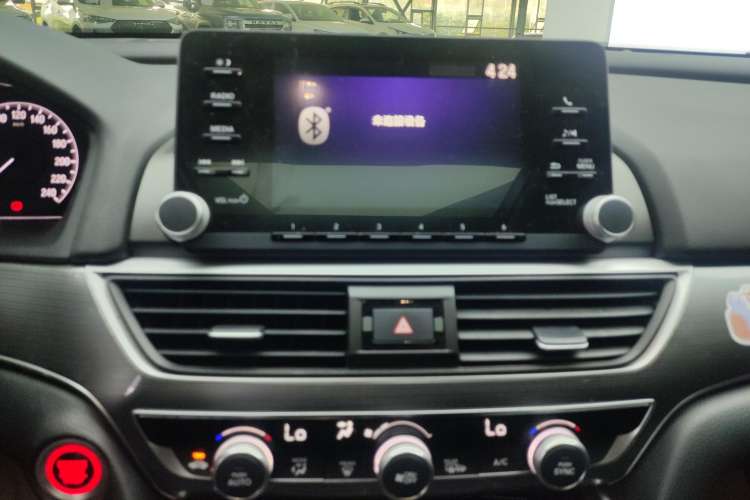 Used Honda Accord 2021 260TURBO Luxury Starry Sky Limited Edition Audio And AC Panel
