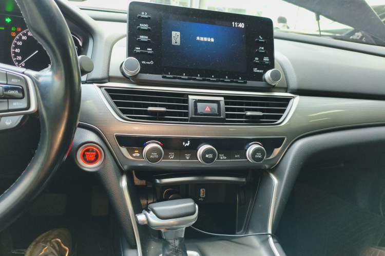 Used Honda Accord 2021 260TURBO Luxury Starry Sky Limited Edition Audio And AC Panel