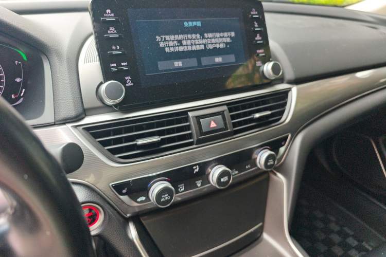 Used Honda Accord 2021 Rui Hybrid 2.0L Rui Zhi Starry Sky Limited Edition Audio And AC Panel