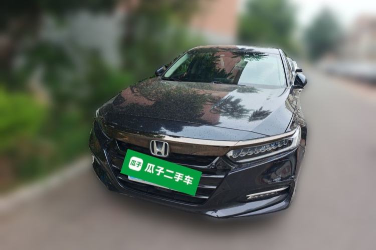 Used Honda Accord 2021 Rui Hybrid 2.0L Rui Zhi Starry Sky Limited Edition Front