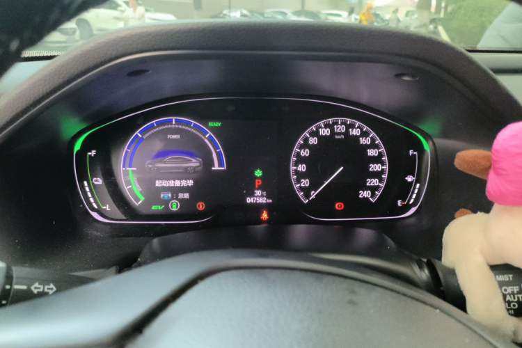Used Honda Accord 2021 Rui Hybrid 2.0L Rui Zhi Starry Sky Limited Edition Instrument Cluster