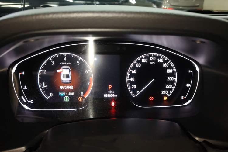 Used Honda Accord 2021 260TURBO Luxury Starry Sky Limited Edition Instrument Cluster