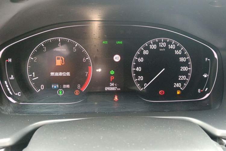 Used Honda Accord 2021 260TURBO Luxury Starry Sky Limited Edition Instrument Cluster