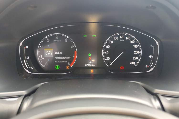 Used Honda Accord 2021 260TURBO Luxury Starry Sky Limited Edition Instrument Cluster
