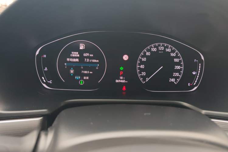 Used Honda Accord 2021 260TURBO Luxury Starry Sky Limited Edition Instrument Cluster