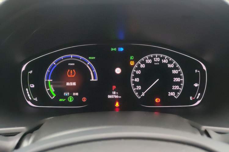 Used Honda Accord 2021 Rui Hybrid 2.0L Rui Zhi Starry Sky Limited Edition Instrument Cluster