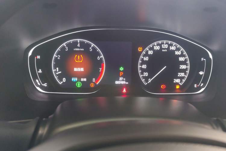 Used Honda Accord 2021 260TURBO Luxury Starry Sky Limited Edition Instrument Cluster