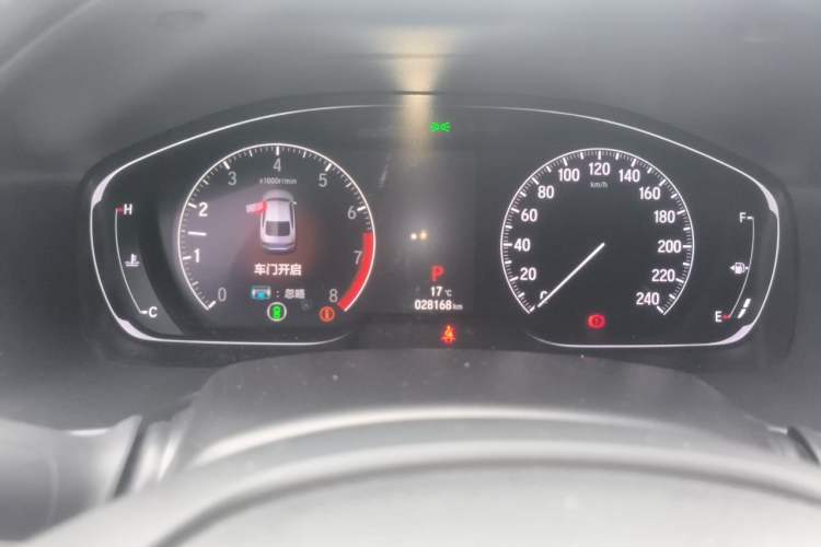 Used Honda Accord 2021 260TURBO Luxury Starry Sky Limited Edition Instrument Cluster