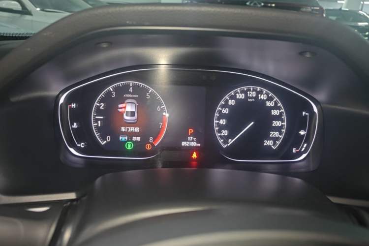 Used Honda Accord 2021 260TURBO Luxury Starry Sky Limited Edition Instrument Cluster