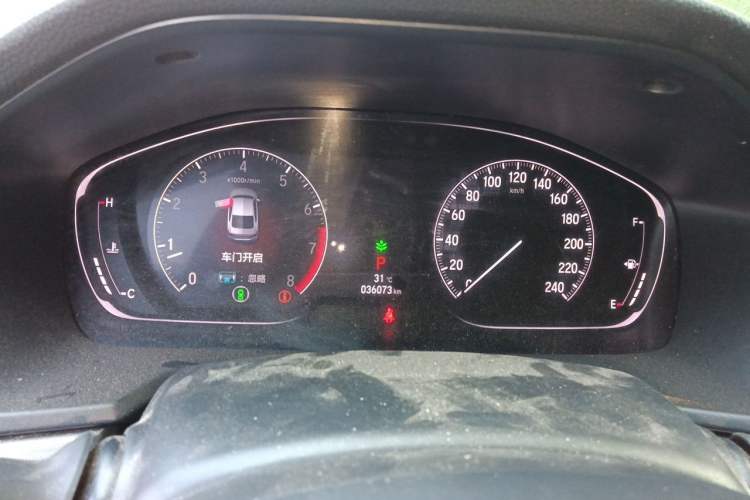 Used Honda Accord 2021 260TURBO Luxury Starry Sky Limited Edition Instrument Cluster