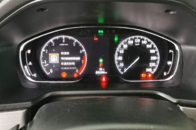 Used Honda Accord 2021 260TURBO Luxury Starry Sky Limited Edition Instrument Cluster