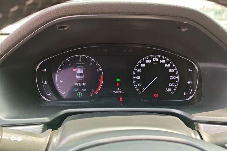 Used Honda Accord 2021 260TURBO Luxury Starry Sky Limited Edition Instrument Cluster