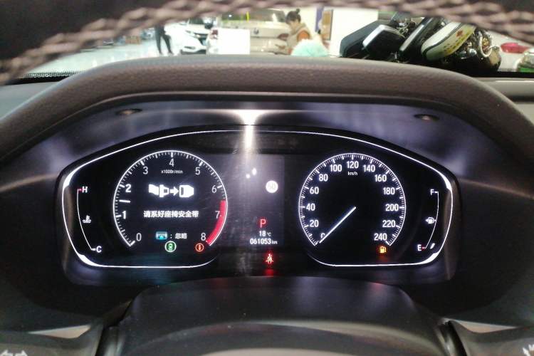 Used Honda Accord 2021 260TURBO Luxury Starry Sky Limited Edition Instrument Cluster