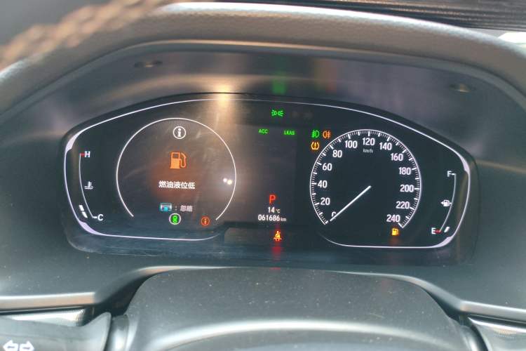 Used Honda Accord 2021 260TURBO Luxury Starry Sky Limited Edition Instrument Cluster