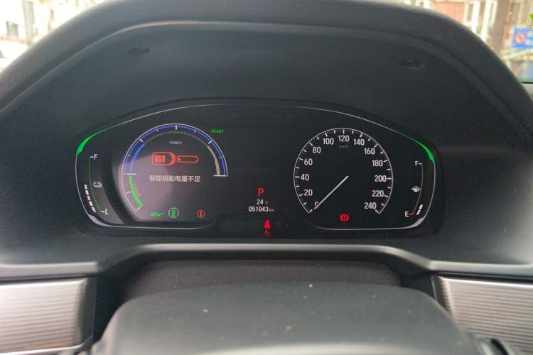 Used Honda Accord 2021 Rui Hybrid 2.0L Rui Zhi Starry Sky Limited Edition Instrument Cluster