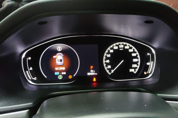 Used Honda Accord 2021 260TURBO Luxury Starry Sky Limited Edition Instrument Cluster