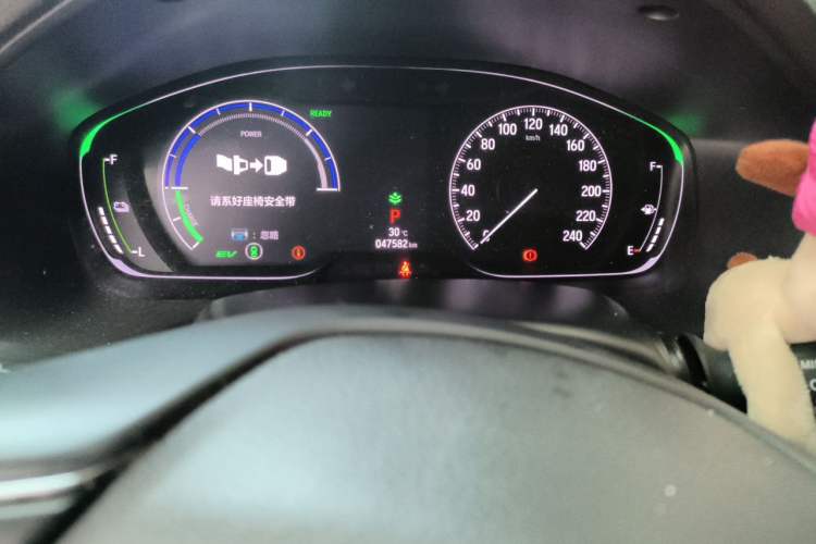 Used Honda Accord 2021 Rui Hybrid 2.0L Rui Zhi Starry Sky Limited Edition Odometer Close Up