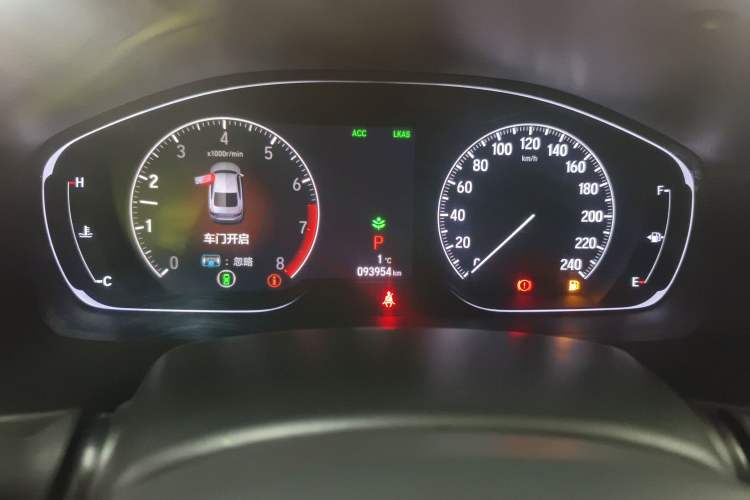Used Honda Accord 2021 260TURBO Luxury Starry Sky Limited Edition Odometer Close Up