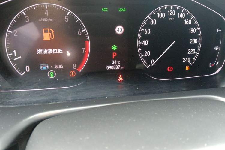 Used Honda Accord 2021 260TURBO Luxury Starry Sky Limited Edition Odometer Close Up