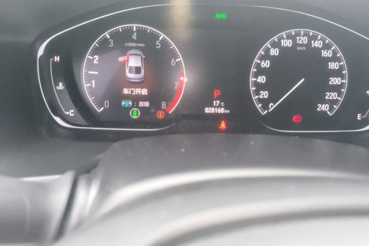 Used Honda Accord 2021 260TURBO Luxury Starry Sky Limited Edition Odometer Close Up