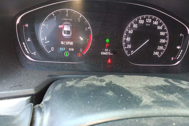 Used Honda Accord 2021 260TURBO Luxury Starry Sky Limited Edition Odometer Close Up