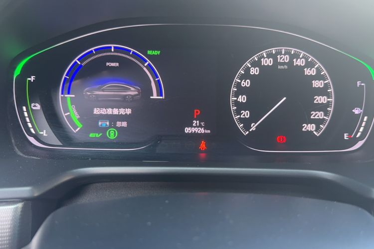 Used Honda Accord 2021 Rui Hybrid 2.0L Rui Zhi Starry Sky Limited Edition Odometer Close Up