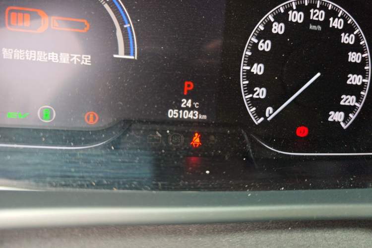 Used Honda Accord 2021 Rui Hybrid 2.0L Rui Zhi Starry Sky Limited Edition Odometer Close Up