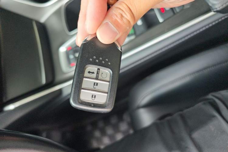 Used Honda Accord 2021 Rui Hybrid 2.0L Rui Zhi Starry Sky Limited Edition Vehicle Key