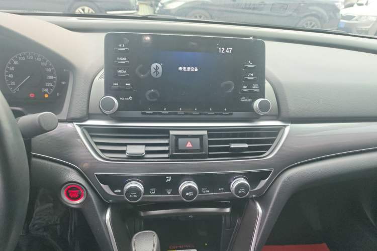 Used Honda Accord 2021 260TURBO Luxury Starry Sky Limited Edition Audio And AC Panel