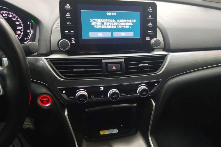 Used Honda Accord 2021 Rui Hybrid 2.0L Rui Zhi Starry Sky Limited Edition Audio And AC Panel