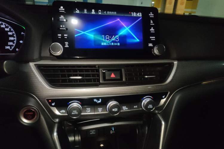 Used Honda Accord 2021 Rui Hybrid 2.0L Rui Zhi Starry Sky Limited Edition Audio And AC Panel