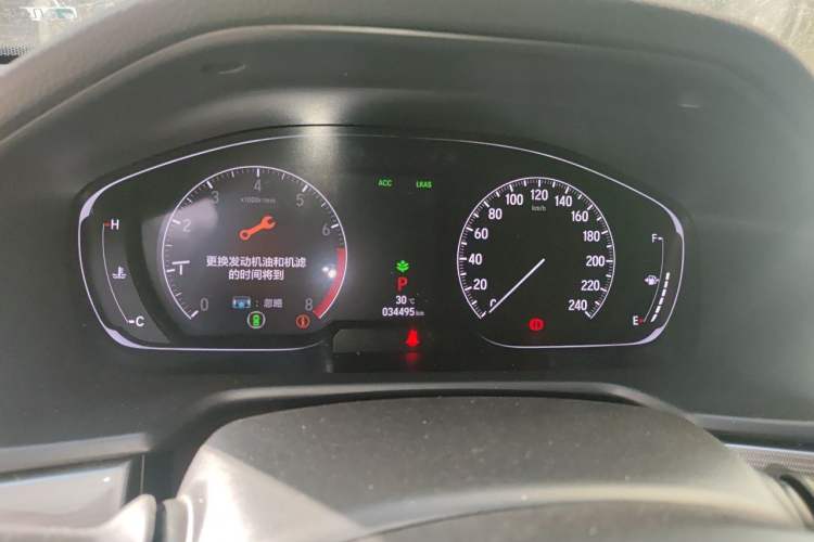 Used Honda Accord 2021 260TURBO Luxury Starry Sky Limited Edition Instrument Cluster
